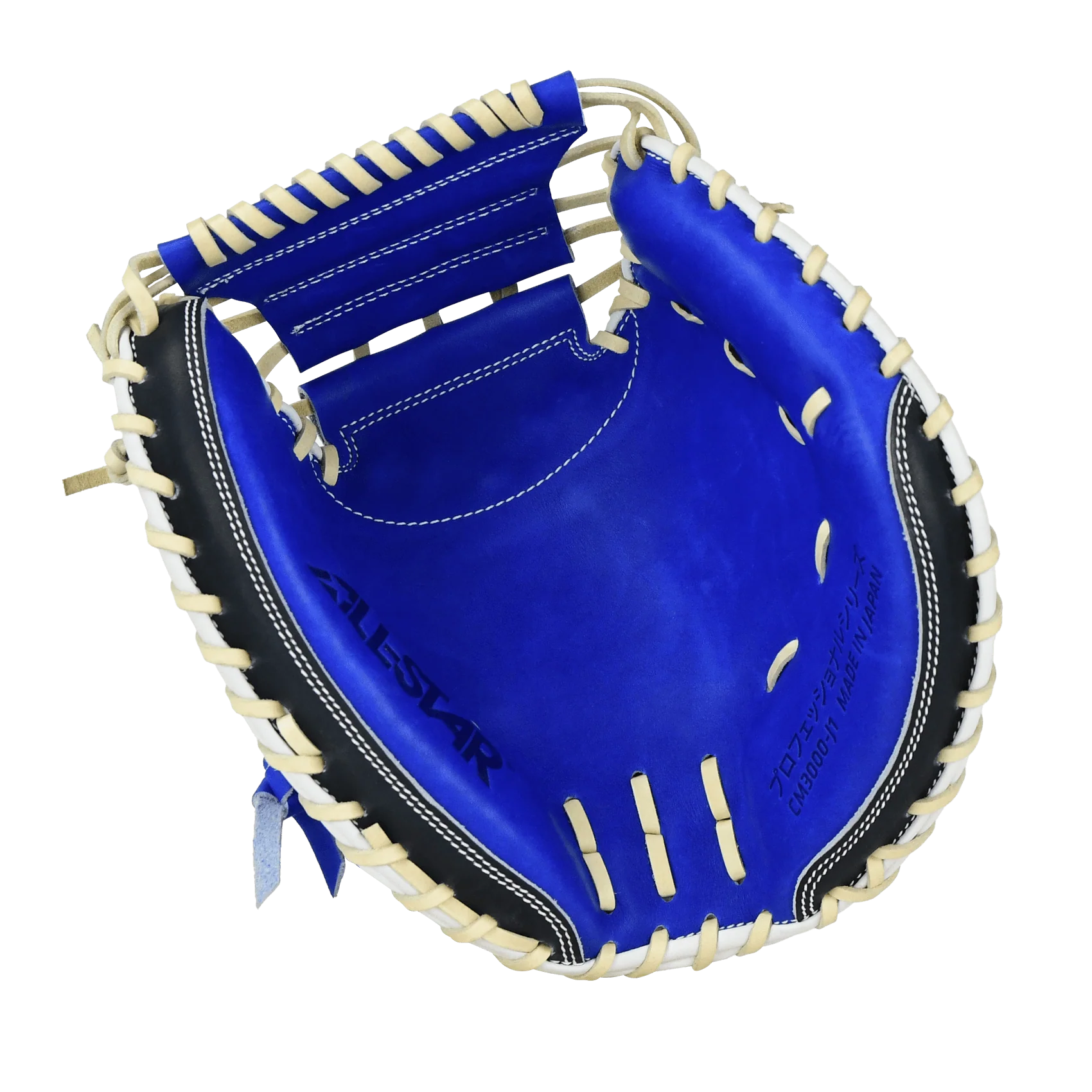 All-Star Pro-Elite Japan 34" Catchers Mitt Closed Back Royal/Nav/White - Image 3
