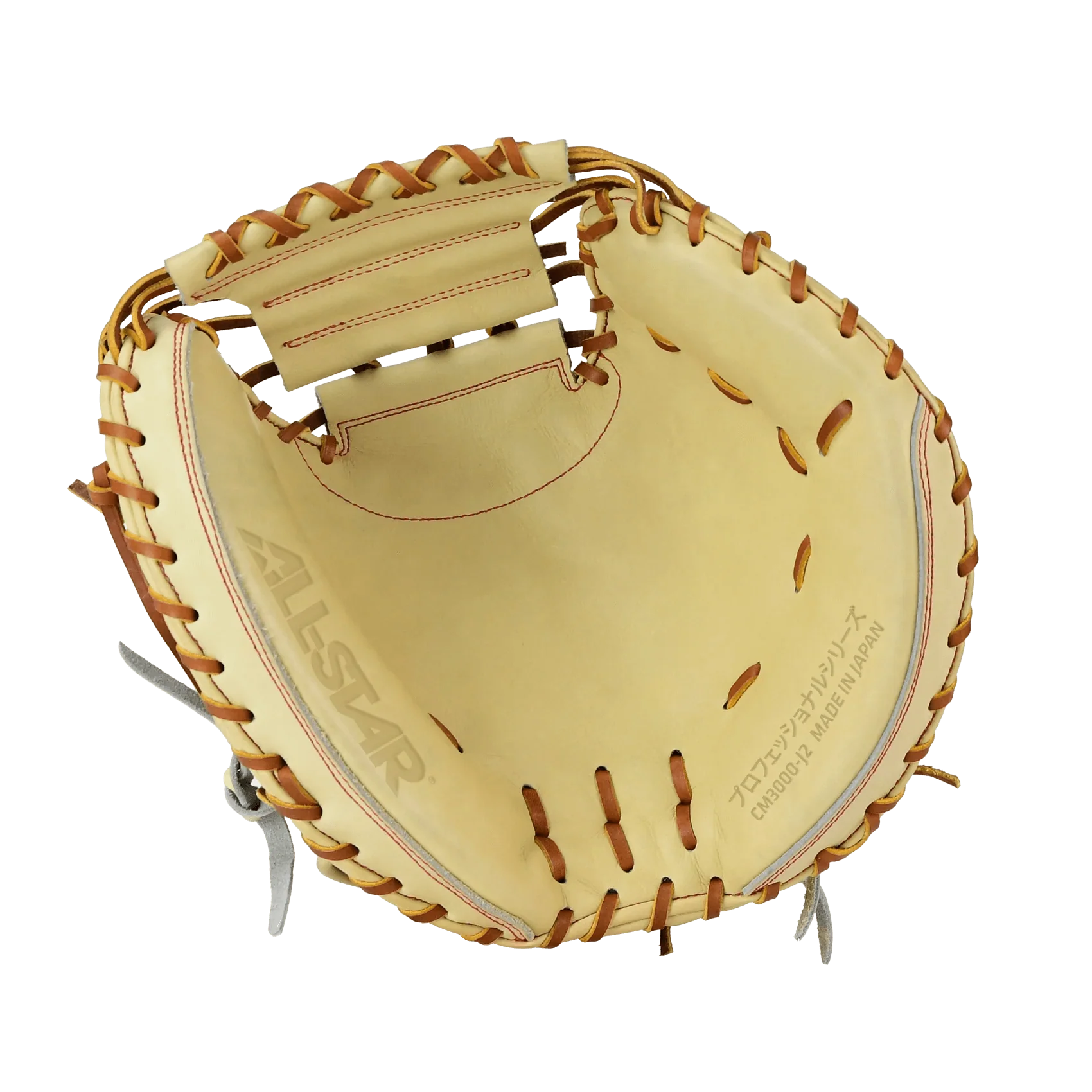 All-Star Pro-Elite Japan 34" Catchers Mitt Open Back Camel/Light Brown - Image 3