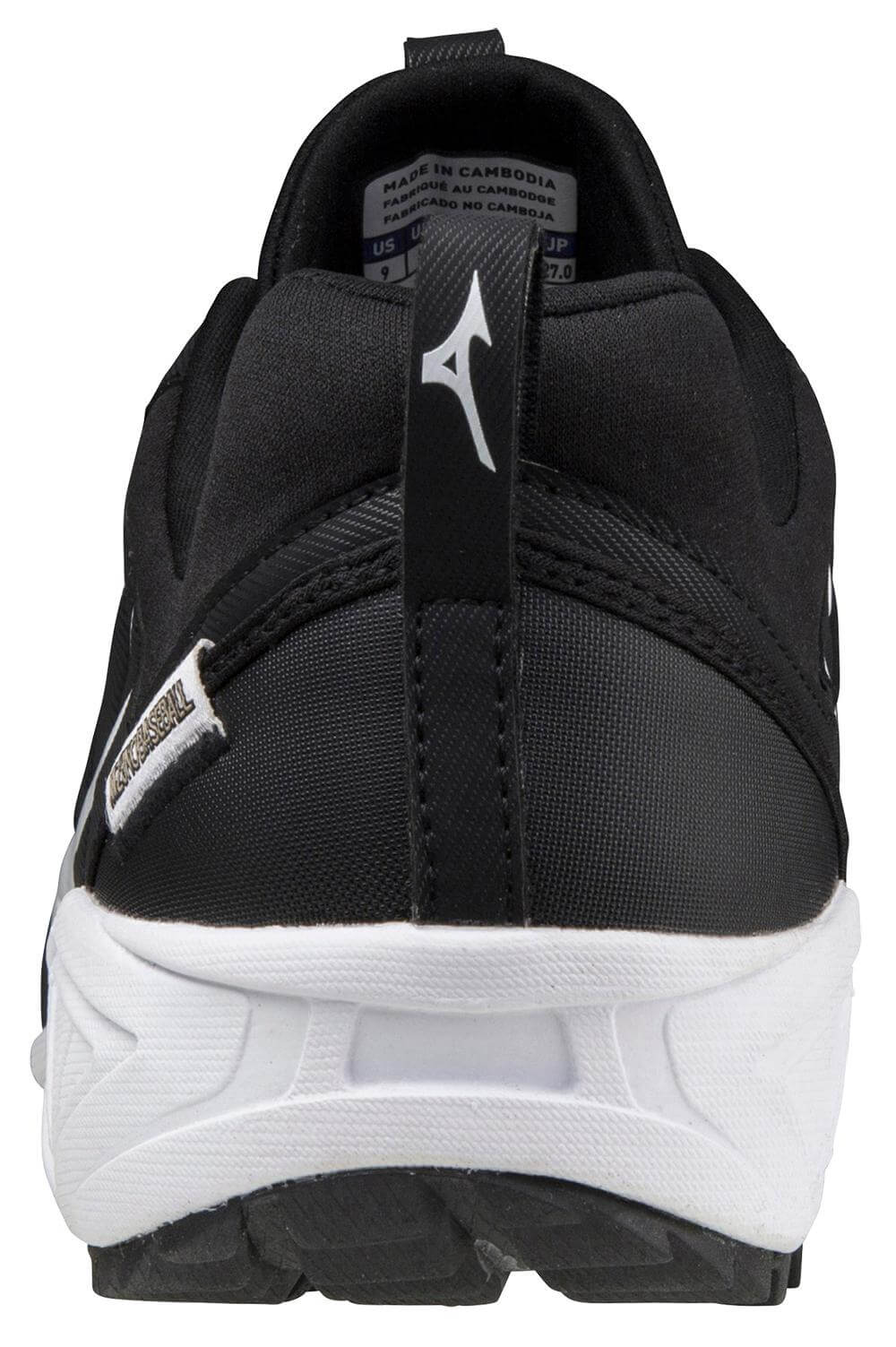 Mizuno Ambition 2 All Surface Low Men's Turf Shoe Black-White - Image 6