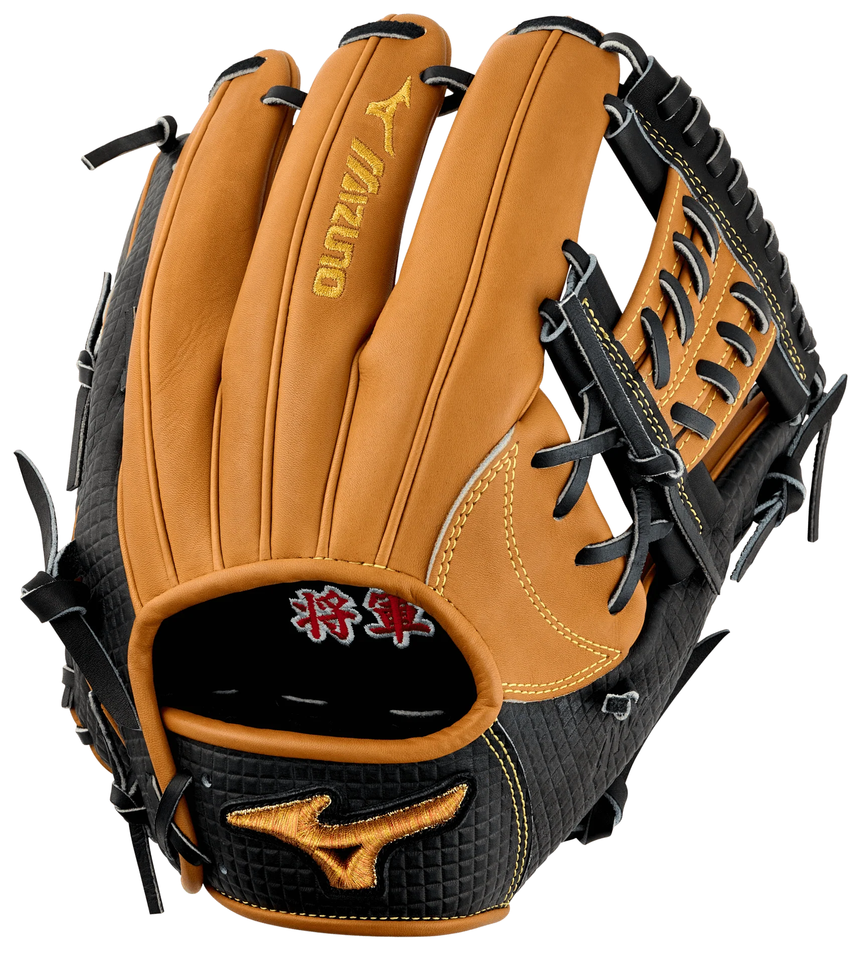 Mizuno Pro Haga Shogun Limited Edition Baseball Glove 11.75" - Image 2