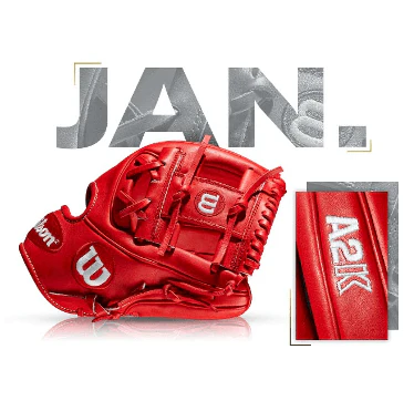 Wilson 100 GOTM January 2019 Ozzie Albies GM - Custom A2K 1786