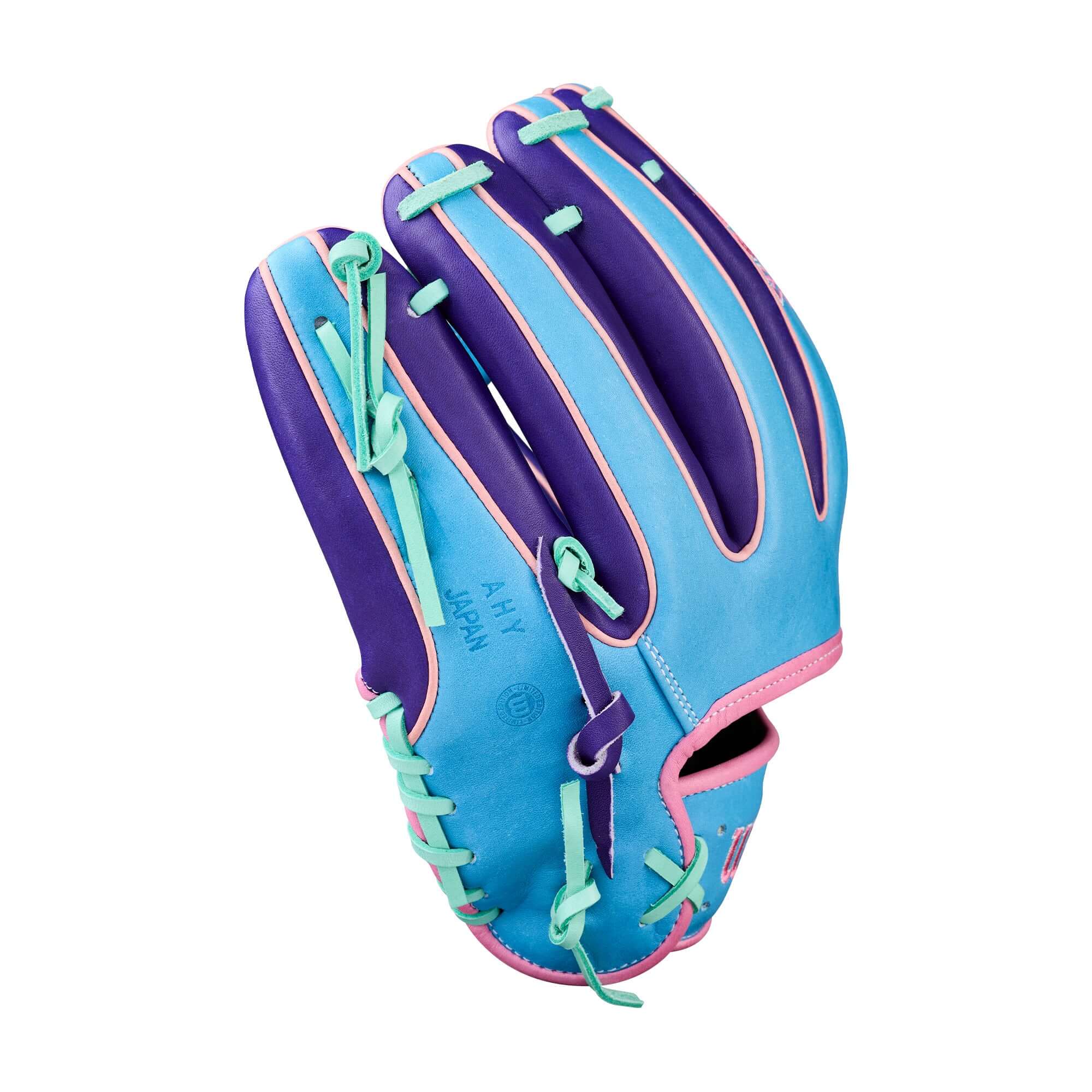 Wilson Glove of the Month (GOTM) October 2025 A2K 1720 11.5" Baseball Glove - Image 4